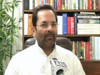 News video: CBI investigator 'settles' dispute, BJP slams Govt